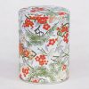D-227-boite-the-washi-D-fukugawa Traditional washi paper tea caddy - Fukugawa