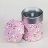 Caja de té de papel washi tradicional - Nakaicho