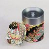 Boîte à thé traditionnelle papier washi – Hiraya