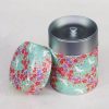 Boîte à thé traditionnelle papier washi – Shimoze