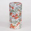K-154-boite-the-washi-K-fukugawa Boîte à thé 150g papier washi – Fukugawa