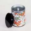 W-212-boite-the-washi-W-fukugawa-2 Boîte à thé empilable papier washi – Fukugawa