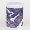 W-214-boite-the-washi-W-kurotaki Boîte à thé empilable papier washi – Kurotaki