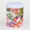 W-219-boite-the-washi-W-anan Boîte à thé empilable papier washi – Anan