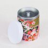 W-219-boite-the-washi-W-anan-2 Boîte à thé empilable papier washi – Anan