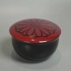 Natsume laque noire avec couvercle interchangeable - Vintage