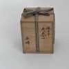 IMG_4528 Natsume - vintage