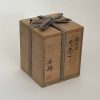 IMG_4529 Natsume - vintage