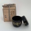 IMG_4545 Natsume - vintage