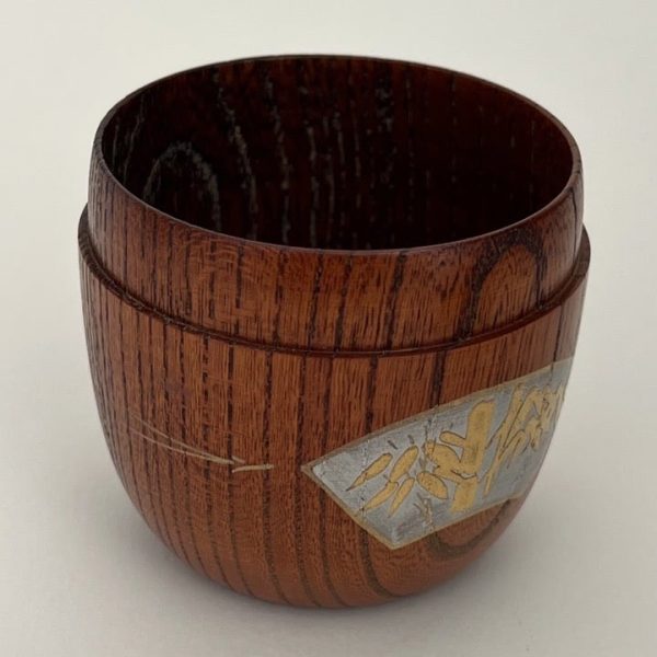 IMG_4656 - Large Wooden Natsume Keyaki - vintage