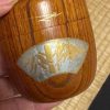 IMG_4670 Wooden Natsume Keyaki - vintage
