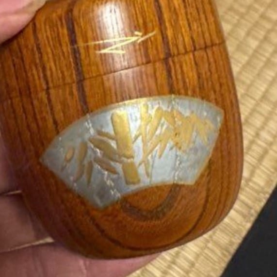 IMG_4670 Wooden Natsume Keyaki - vintage