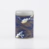 H-004-petite-boite-the-washi-kurotaki Petite boîte à thé 50g papier washi – Kurotaki