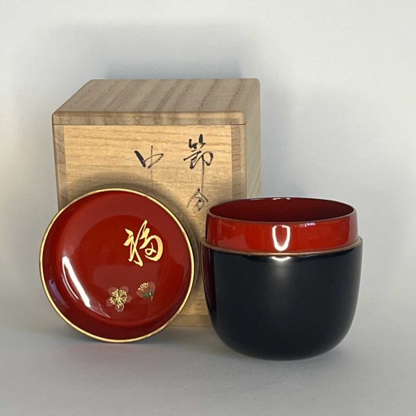 Natsume - Bois - Natsume sur le thème de Setsubun