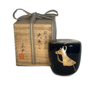 Natsume Nakamura Sōin - Maki-e - Bois, Or
