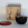 Boîte à thé  – Shunjū (Printemps et automne) Natsume - Bois, Laque - Okamoto Yosaii