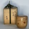 Natsume Nishimura Shōun  de Tatsutagawa, laque de Wajima, Rindogawa maki-e - Bois, Or, nacre