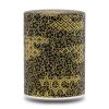 d-272-image-1-site2026 Boîte à thé traditionnelle papier washi – Oshima