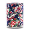 d-274-image-1-site2026 Boîte à thé traditionnelle papier washi – Takan