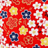 d-284-image-3-site2026 Boîte à thé traditionnelle papier washi – Nijo