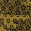 h-049-image-2-site2026 Petite boîte à thé 50g papier washi – Oshima
